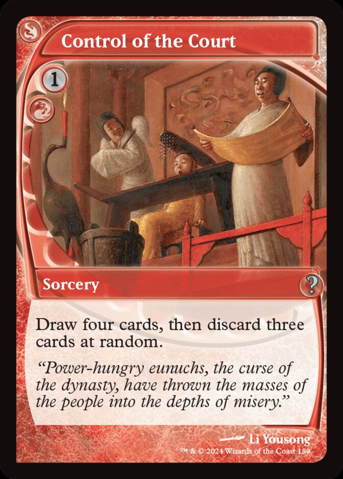 Control of the Court <Futureshifted> [MB2]