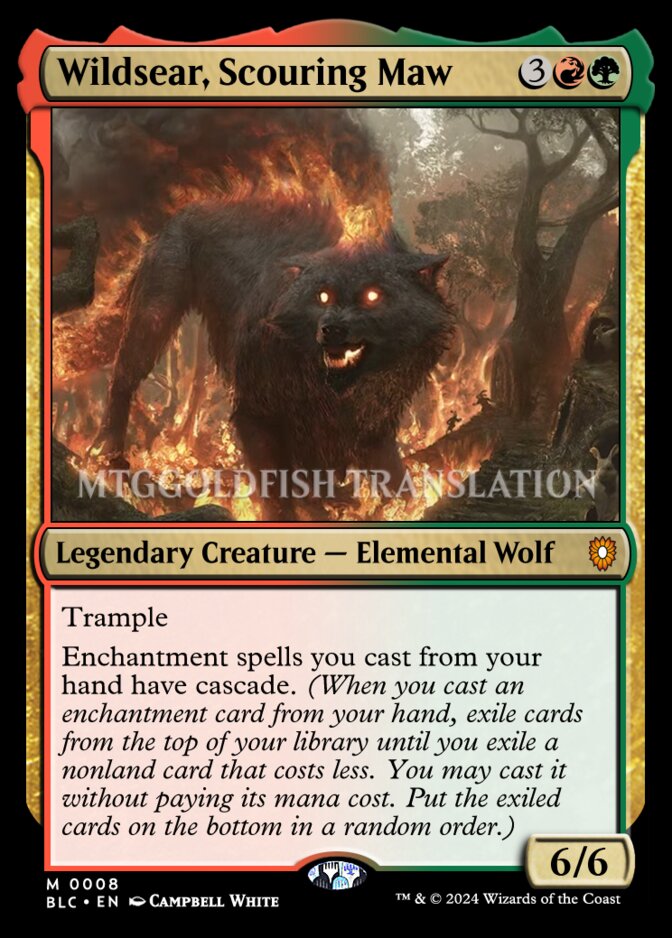 Wildsear, Scouring Maw [BLC] (F)